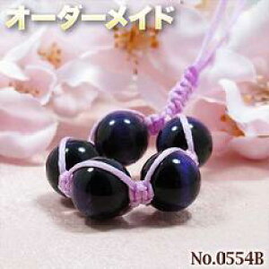 y]lNGXgizSI[_[Chp[Xg[EVR΁EȂ̗~!No.0554`B-Type`Ep[v^CK[AC̍iFXgbv