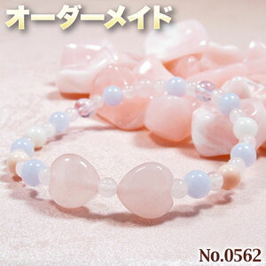 y[lNGXgizSI[_[Chp[Xg[EVR΁EȂ̗~!No.0562E6ނ̓VR΂Mix{uXbg