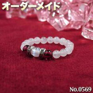 ymihallNGXgizSI[_[Chp[Xg[EVR΁EȂ̗~!No.0569E3ނ̓VR΂MixfO