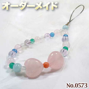 y]lNGXgizSI[_[Chp[Xg[EVR΁EȂ̗~!No.0573E7ނ̓VR΂MixD{Xgbv