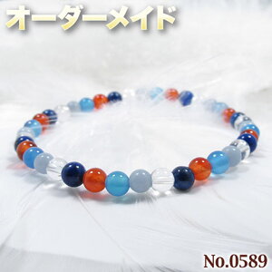 yRMlNGXgizSI[_[Chp[Xg[EVR΁EȂ̗~!No.0589E5ނ̓VR΂MixJtuXbg