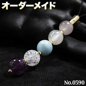 ŷlNGXgizSI[_[Chp[Xg[EVR΁EȂ̗~!No.0590E5ނ̓VR΂MixۋʃXgbv