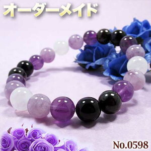 yƂlNGXgizSI[_[Chp[Xg[EVR΁EȂ̗~!No.0598En̓VR΂MixIÊjuXbg