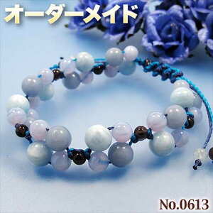 yJlNGXgizSI[_[Chp[Xg[EVR΁EȂ̗~!No.0613E4ނ̓VR΂Mix}N҂݃t[uXbg