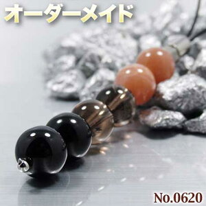 ylNGXgizSI[_[Chp[Xg[EVR΁EȂ̗~!No.0620E3ނ̓VR΂MixۋʃXgbv