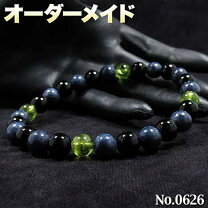 楽天市場】ビーズ パーツ（種類（宝石）ペリドット）（メンズ 