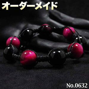y䂪mamalNGXgizSI[_[Chp[Xg[EVR΁EȂ̗~!No.0632EIjLX&sN^CK[AC̃}NuXbg