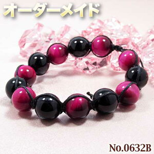 y䂪mamalNGXgizSI[_[Chp[Xg[EVR΁EȂ̗~!No.0632`B-Type`EIjLX&sN^CK[AC̃}NuXbg