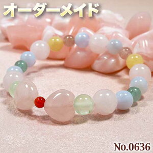 yyokolNGXgizSI[_[Chp[Xg[EVR΁EȂ̗~!No.0636E7ނ̓VR΂Mixn[guXbg