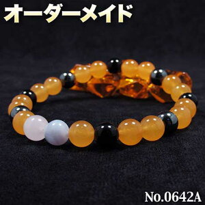 ylNGXgizSI[_[Chp[Xg[EVR΁EȂ̗~!No.0642`A-Type`E5ނ̓VR΂MixۋʃuXbg