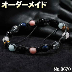yƂ}}lNGXgizSI[_[Chp[Xg[EVR΁EȂ̗~!No.0670E8ނ̓VR΂Mix}NuXbg