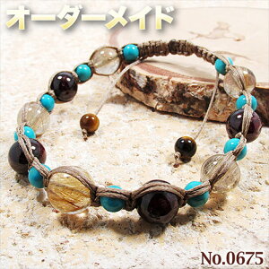 �y�����l���N�G�X�g���i�z�����S�I�[�_�[���C�h���p���[�X�g�[���E�V�R�΁E����Ȃ̗~����!��No.0675���E3��ނ̓V�R�΂�Mix�����҂ݍ��݃u���X���b�g��