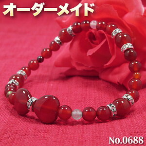 y܂܂ȗlNGXgizSI[_[Chp[Xg[EVR΁EȂ̗~!No.0688EҗjI^Ԃȃ{uXbg