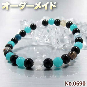 ytlNGXgizSI[_[Chp[Xg[EVR΁EȂ̗~!No.0690E9ނ̓VR΂MixۋʃuXbg