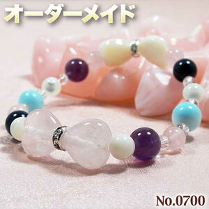 y]lNGXgizSI[_[Chp[Xg[EVR΁EȂ̗~!No.0700E8ނ̓VR΂Mix{uXbg