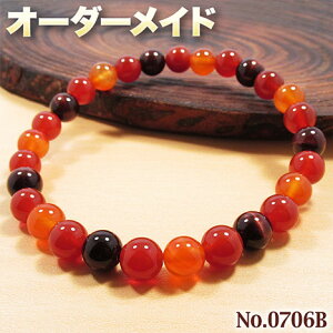 yqclNGXgizSI[_[Chp[Xg[EVR΁EȂ̗~!No.0706`B-Type`E3ނ̓VR΂MixۋʃuXbg