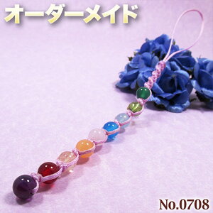 y܂ݗlNGXgizSI[_[Chp[Xg[EVR΁EȂ̗~!No.0708E9ނ̓VR΂Mix҂ݍ݃Xgbv