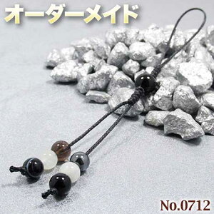 y䂫lNGXgizSI[_[Chp[Xg[EVR΁EȂ̗~!No.0712E7ނ̓VR΂MixXgbv