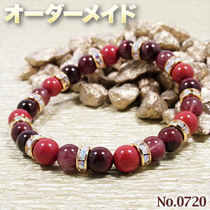 ykumolNGXgizSI[_[Chp[Xg[EVR΁EȂ̗~!No.0720E3ނ̓VR΂MixfuXbg