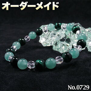 yׂɂlNGXgizSI[_[Chp[Xg[EVR΁EȂ̗~!No.0729EO[^CK[ACAx`̊ۋʃuXbg