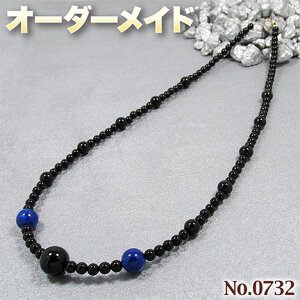 yslNGXgizSI[_[Chp[Xg[EVR΁EȂ̗~!No.0732EIIjLXK14GFlbNX