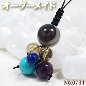 yhopelNGXgizSI[_[Chp[Xg[EVR΁EȂ̗~!No.0734EV΂̐l`Xgbv