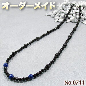 yЁ[ȗlNGXgizSI[_[Chp[Xg[EVR΁EȂ̗~!No.0744E3ނ̓VR΂MixۋʃlbNX