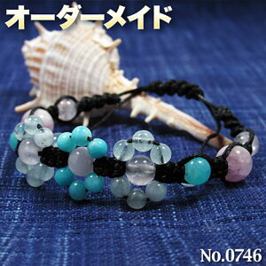 y܂ݗlNGXgizSI[_[Chp[Xg[EVR΁EȂ̗~!No.0746E4ނ̓VR΂Mix҂ݍ݃t[uXbg