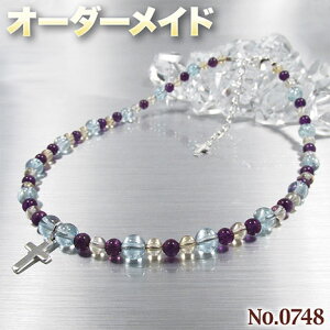 ylNGXgizSI[_[Chp[Xg[EVR΁EȂ̗~!No.0748E3ނ̓VR΂MixSV925NX`[ANbg