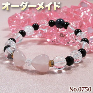 y炭낤lNGXgizSI[_[Chp[Xg[EVR΁EȂ̗~!No.0750E5ނ̓VR΂Mix{uXbg