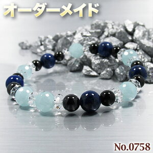 ylNGXgizSI[_[Chp[Xg[EVR΁EȂ̗~!No.0758E6ނ̓VR΂MixۋʃuXbg