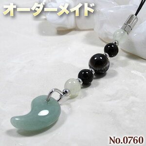 y傤lNGXgizSI[_[Chp[Xg[EVR΁EȂ̗~!No.0760E4ނ̓VR΂MixʃXgbv