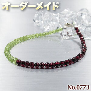 yslNGXgizSI[_[Chp[Xg[EVR΁EȂ̗~!No.0773EyhbgK[lbgSV925uXbg