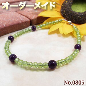 ya䔪lNGXgizSI[_[Chp[Xg[EVR΁EȂ̗~!No.0805EyhbgAWXg̊ۋʃuXbg