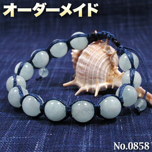 y\RlNGXgizSI[_[Chp[Xg[EVR΁EȂ̗~!No.0858EANA}̃VouXbg