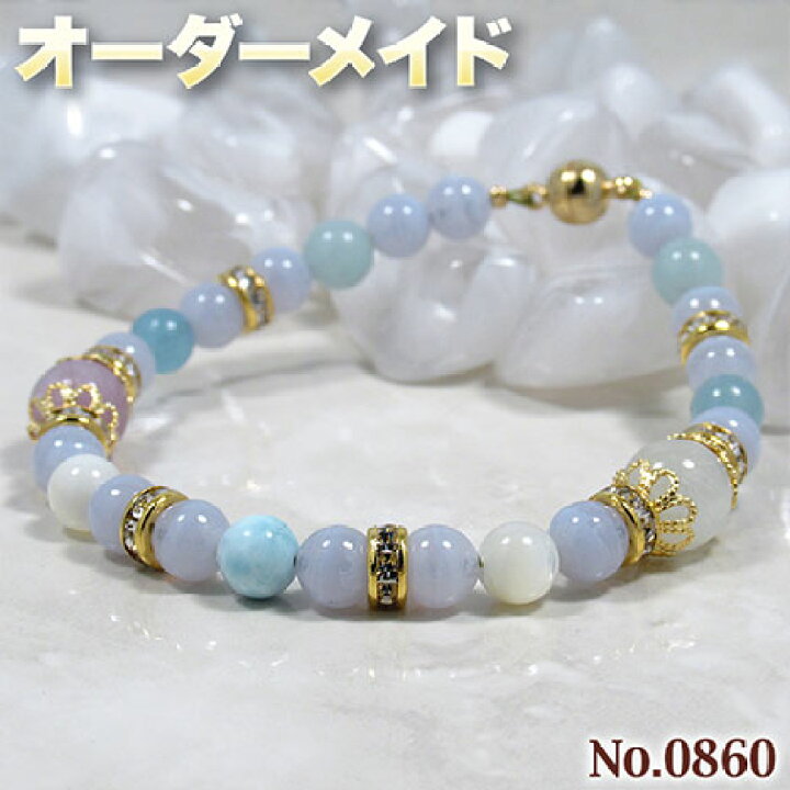 楽天市場】【匿名様リクエスト商品】☆完全オーダーメイド 