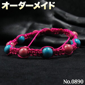 yCAlNGXgizSI[_[Chp[Xg[EVR΁EȂ̗~!No.0890E[hiCg^[RCỸVouXbg