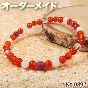 y܁[lNGXgizSI[_[Chp[Xg[EVR΁EȂ̗~!No.0892E5ނ̓VR΂MixۋʃuXbg