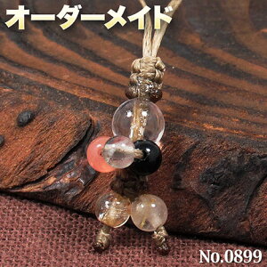 yȂ׎lNGXgizSI[_[Chp[Xg[EVR΁EȂ̗~!No.0899E6ނ̓VR΂Mix~j~jl`Xgbv