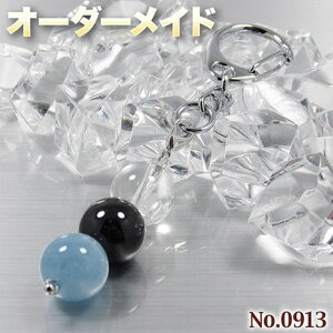 ylNGXgizSI[_[Chp[Xg[EVR΁EȂ̗~!No.0913E3ނ̓VR΂MixʃL[z_[