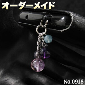 ylNGXgizSI[_[Chp[Xg[EVR΁EȂ̗~!No.0918E5ނ̓VR΂MixWWۋʃX}zsAX