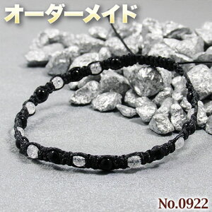 yT.S.lNGXgizSI[_[Chp[Xg[EVR΁EȂ̗~!No.0922EIjLXNbÑ}NuXbg