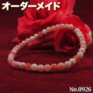 yyo_onlNGXgizSI[_[Chp[Xg[EVR΁EȂ̗~!No.0926EsNIp[CJ[Y̊ۋʃuXbg