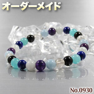 ylNGXgizSI[_[Chp[Xg[EVR΁EȂ̗~!No.0930E7ނ̓VR΂MixۋʃuXbg