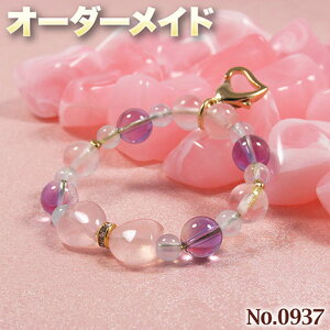 ylNGXgizSI[_[Chp[Xg[EVR΁EȂ̗~!No.0937E3ނ̓VR΂Mix{L[z_[