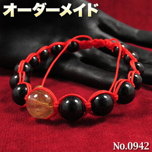 y~lNGXgizSI[_[Chp[Xg[EVR΁EȂ̗~!No.0942ES[h`Ő̃VouXbg
