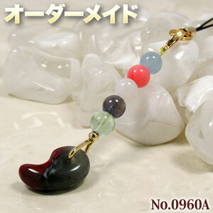 yhiaplNGXgizSI[_[Chp[Xg[EVR΁EȂ̗~!No.0960`A-Type`E6ނ̓VR΂MixʃXgbv