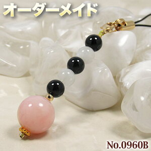 yhiaplNGXgizSI[_[Chp[Xg[EVR΁EȂ̗~!No.0960`B-Type`E3ނ̓VR΂MixۋʃXgbv