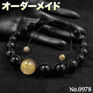 y}TqlNGXgizSI[_[Chp[Xg[EVR΁EȂ̗~!No.0978ES[h`Ő̃VouXbg