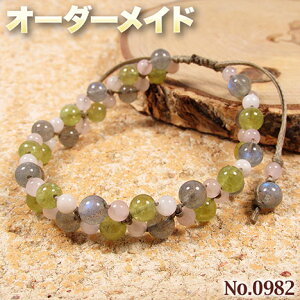 yshukono324lNGXgizSI[_[Chp[Xg[EVR΁EȂ̗~!No.0982E4ނ̓VR΂Mix}N҂݃uXbg